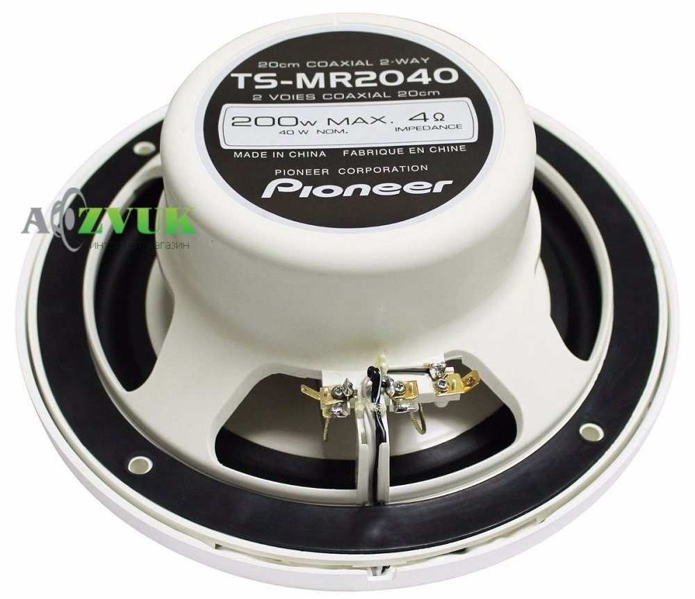 Морская акустика Pioneer TS-MR2040
