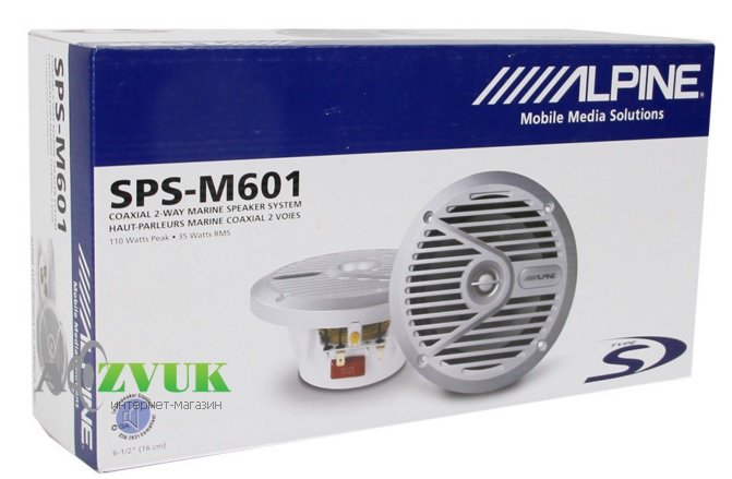 Морская акустика Alpine SPS-M601