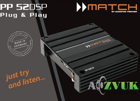 Автомобільний підсилювач звуку Helix PP52 DSP