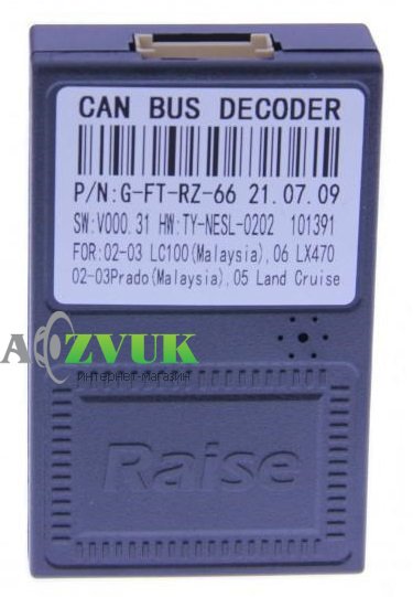  CAN блок CraftAudio Raise G-FT-RZ-66 TOYOTA LC 100 02-05(Азия)/ LX470 06/ LC Prado 02-03(Азия)