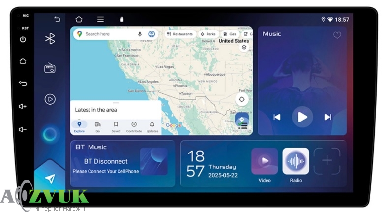 Мультимедиа ресивер CYCLON Decker D9-007 (4x64 DSP 360 4G)