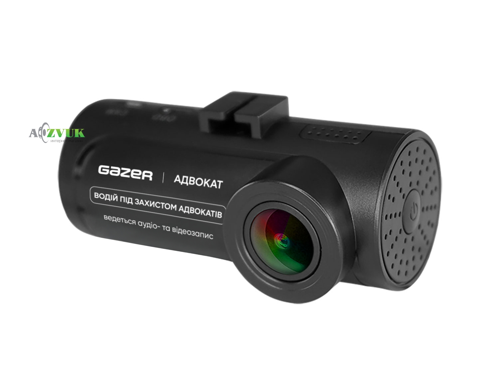 Видеорегистратор Gazer E7 style