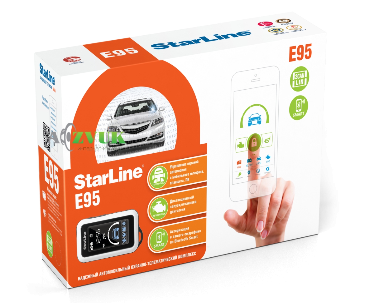 Автосигнализация StarLine E95 2CAN LIN
