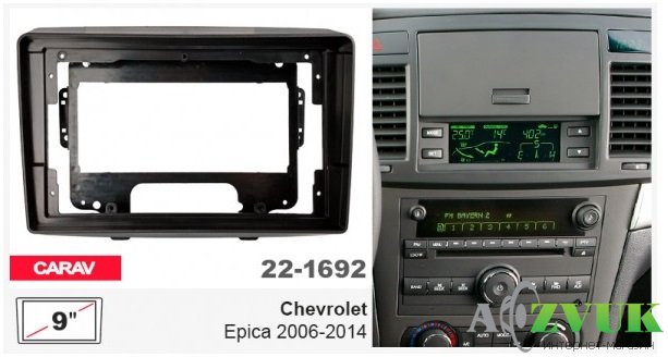 Рамка переходная Carav 22-1692 Chevrolet Epica