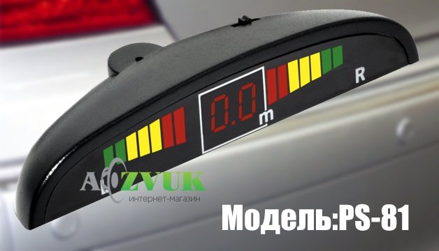 Парктроник Tiger PS-81 classic Серебро