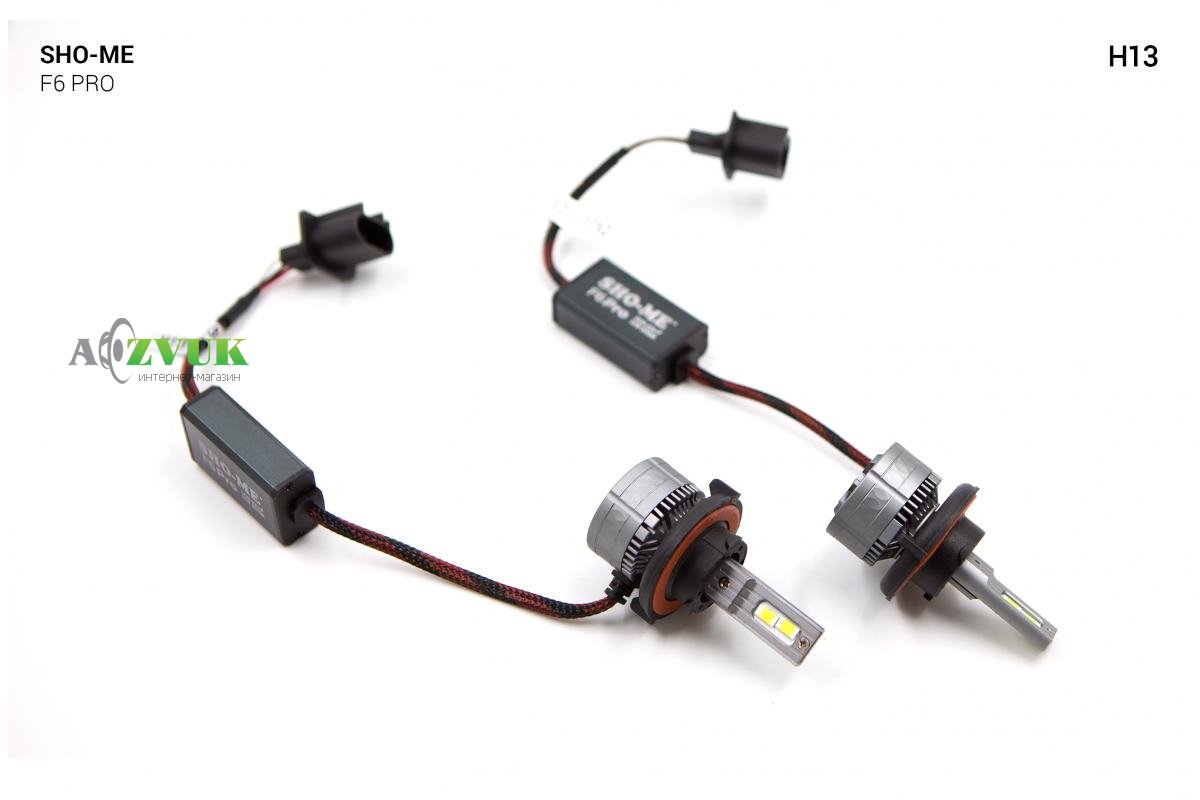 Светодиодные лампы (led) Sho-Me F6-Pro H13 35W