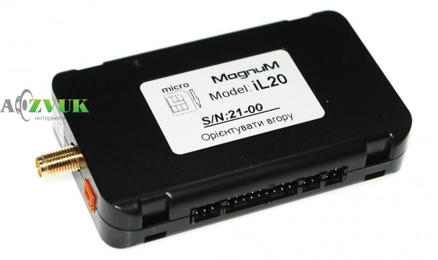 Автосигнализация Magnum GSM IL-20 с сиреной