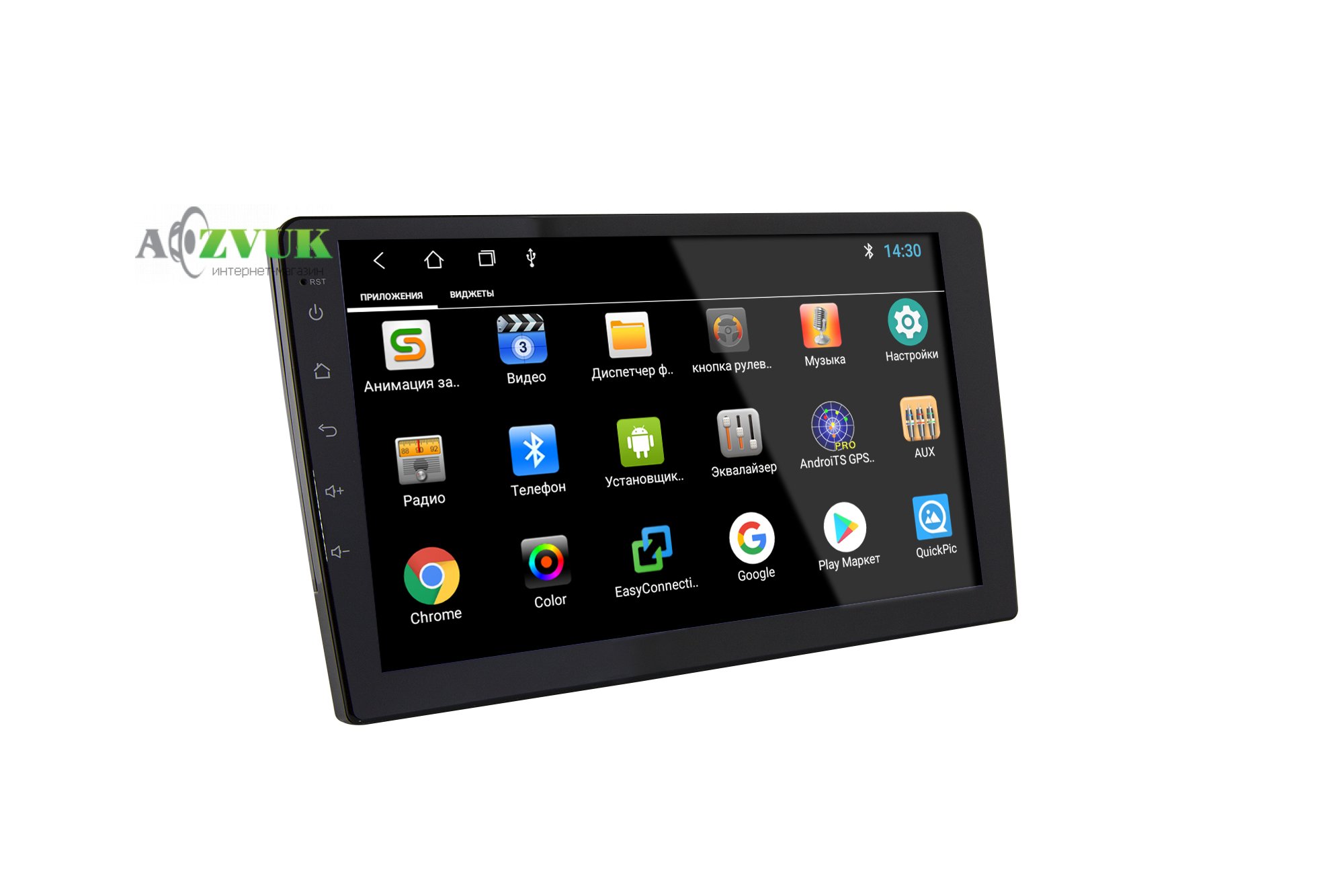 Мультимедіа ресивер EasyGo A509