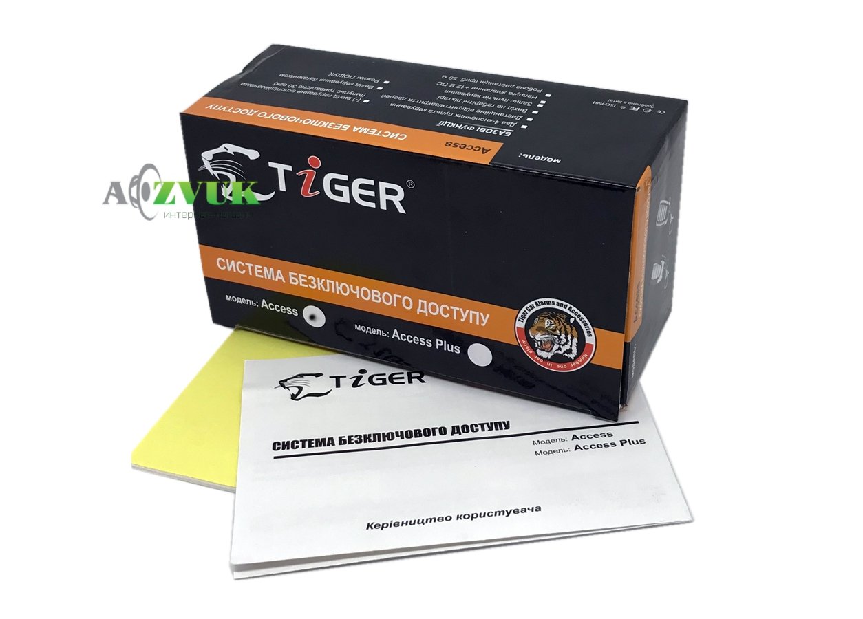  Блок управления к ЦЗ Tiger Access