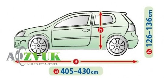 Автомобильный тент Kegel-Blazusiak Perfect Garage L1 hatchback 5-4627-249-4030 (405-430 см)