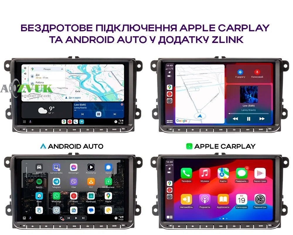 Штатная Магнитола Phantom DVA-2K9 Pro 4+64 VW Universal