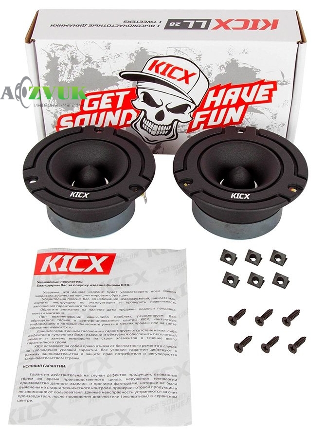 Автоакустика Kicx LL 28