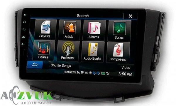 Рамка переходная Carav 22-454 Lifan X60