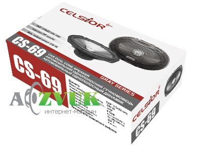 Автоакустика Celsior CS-69