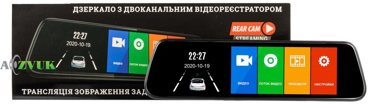 Видеорегистратор Phantom RMS-960 DVR Full HD-06 Chevrolet, Daewoo