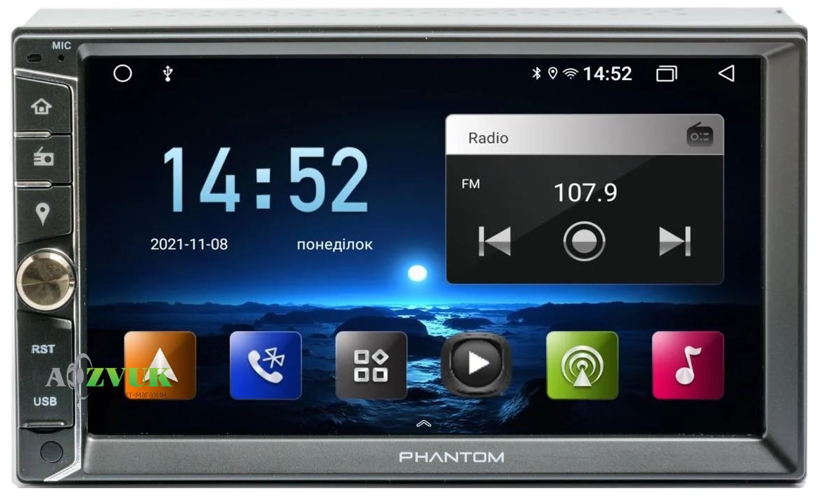 Мультимедиа ресивер Phantom DVA-7910 DSP 4248 Navitel