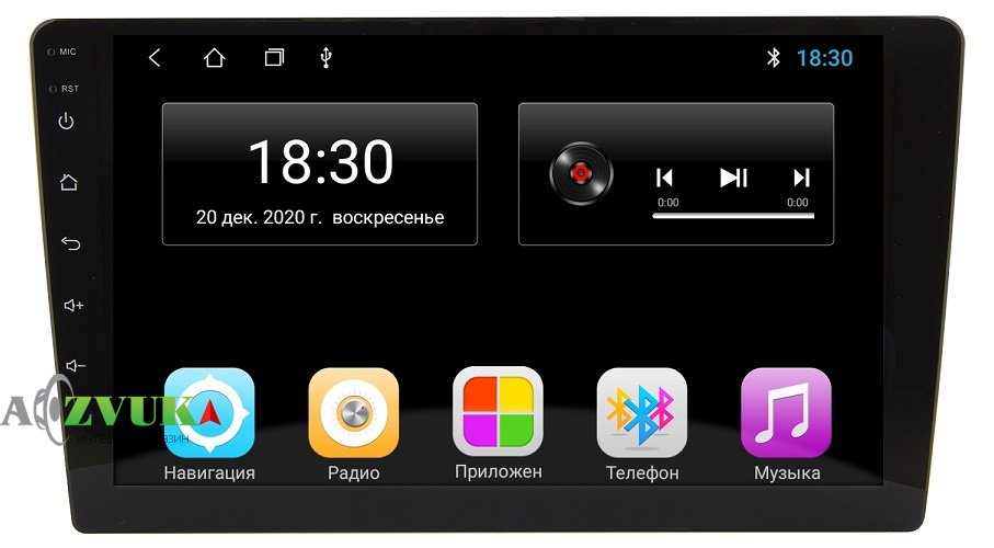 Мультимедіа ресивер EasyGo A509
