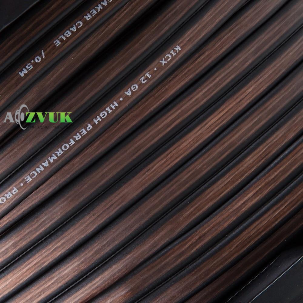  Кабель акустический Kicx FC-1250