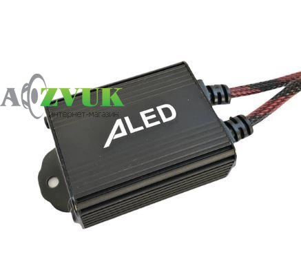 Модуль обхода Обманки ALed CAN-BUS H4 Hi/Low C6P (2 шт)