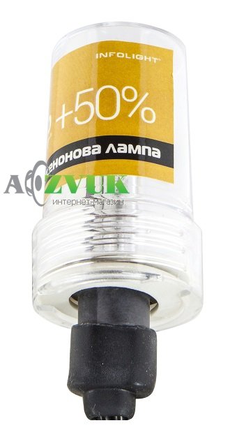  Ксеноновая лампа Infolight H11 5000K Xenon 35W +50%