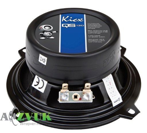 Автоакустика Kicx QS 130