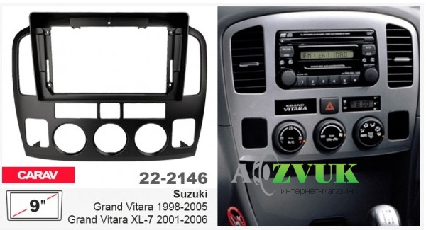 Рамка переходная Carav 22-2146 Suzuki Grand Vitara, XL-7