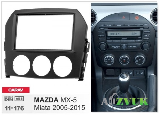 Рамка переходная Carav 11-176 Mazda MX-5, Miata