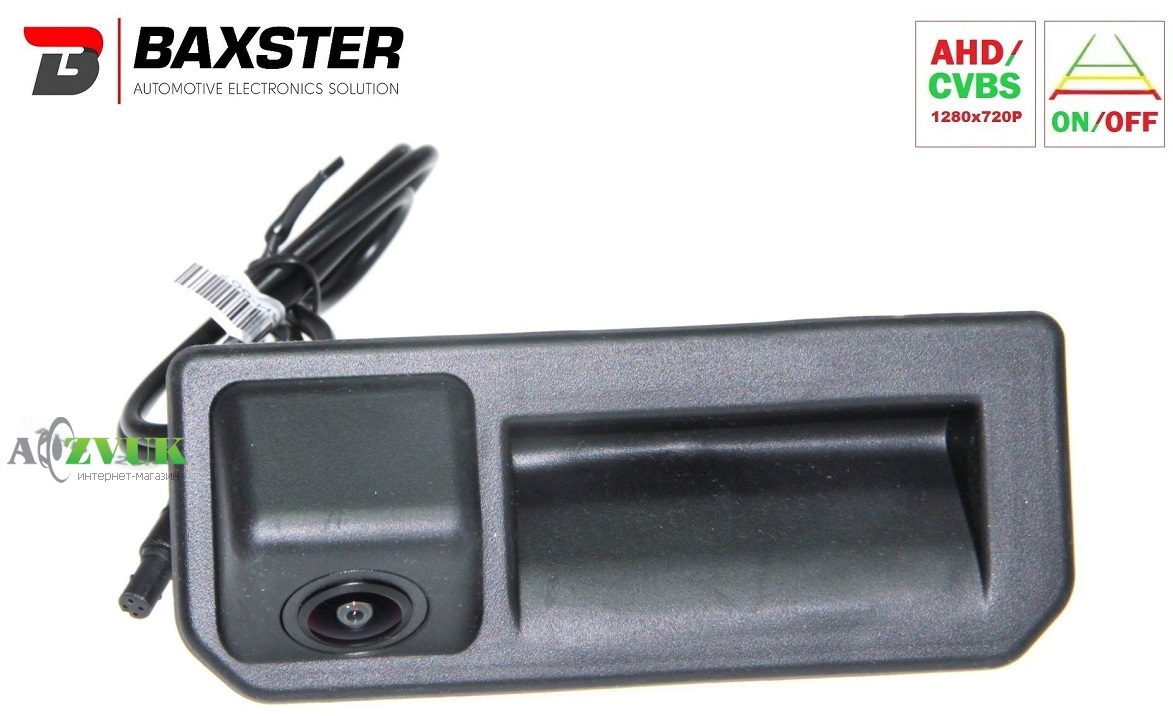 Штатная камера Baxster HDV-5034H DigitalView AHD/TVI Audi/Skoda