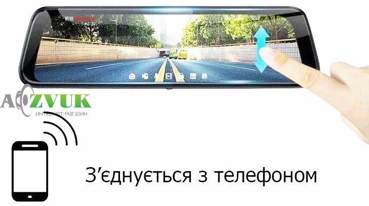 Відеореєстратор Prime-X 209 4K