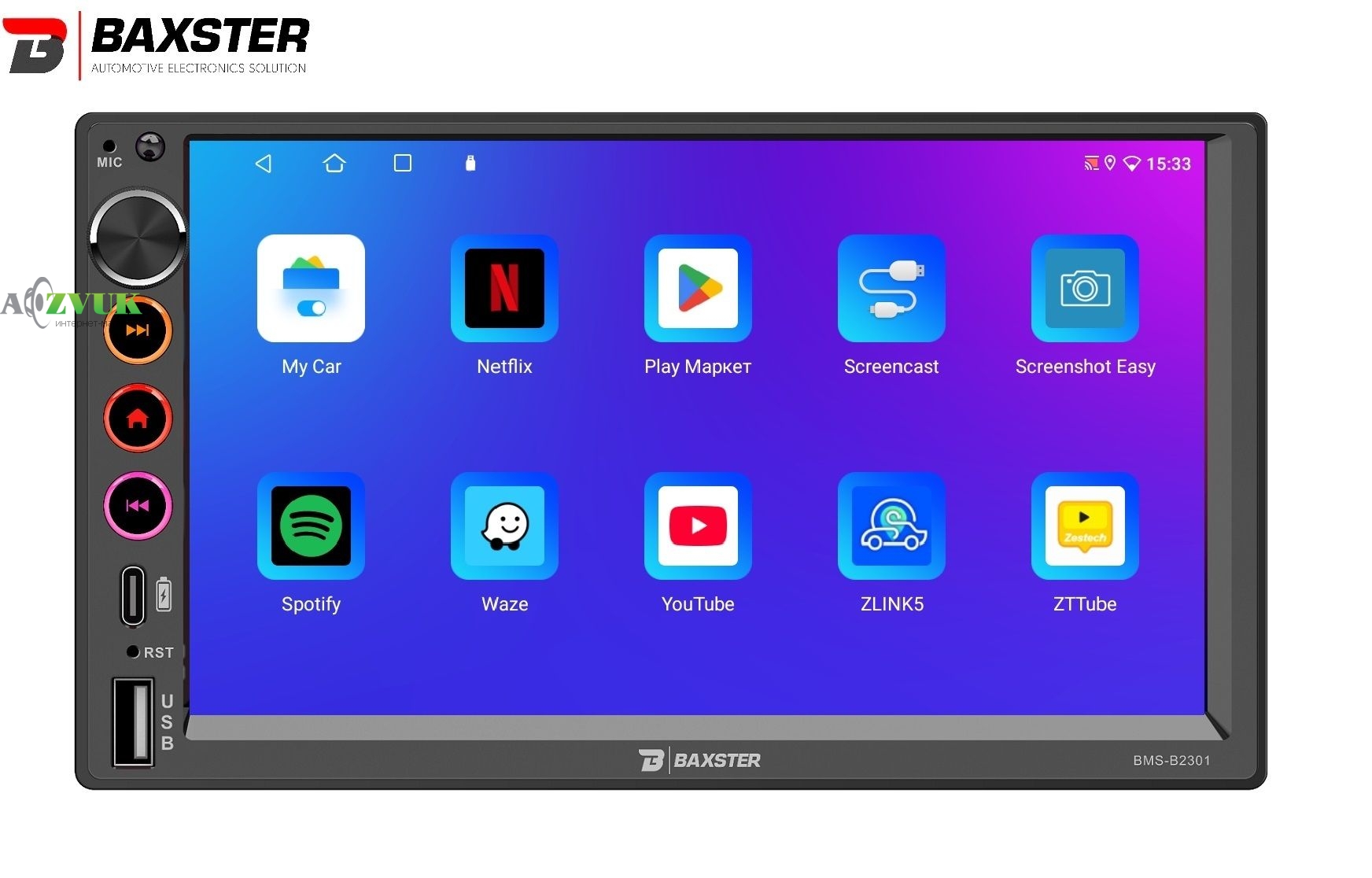 Мультимедиа ресивер Baxster BMS-B2301 Android 10 2/32