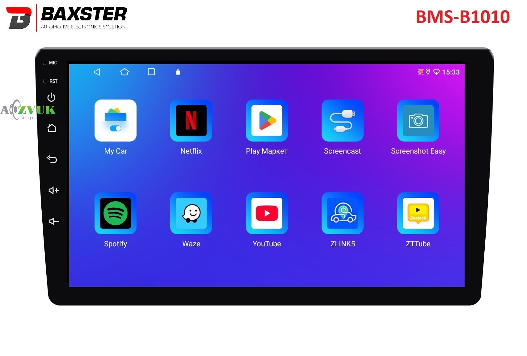 Мультимедиа ресивер Baxster BMS-B1010 Android 10 IPS 2+32Gb 10
