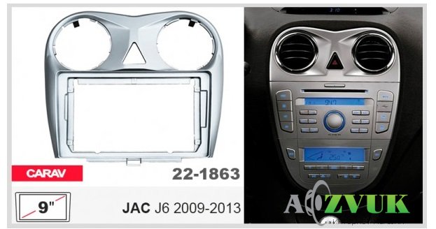 Рамка переходная Carav 22-1863 JAC J6