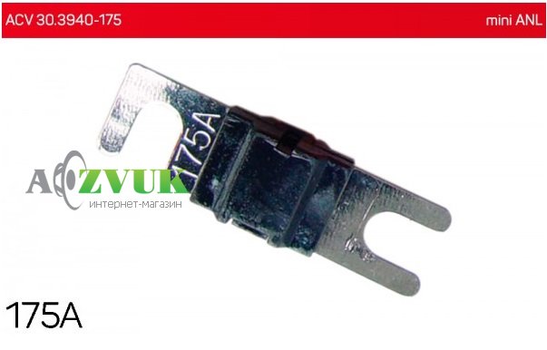  Предохранитель mini ANL 175А ACV 30.3940-175 (1 шт.)