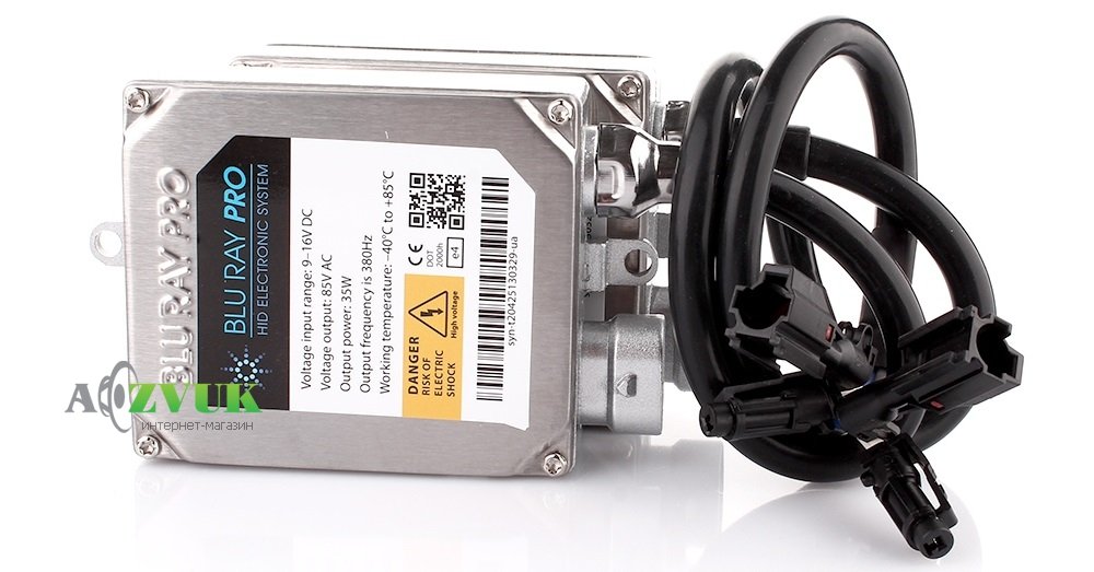 Комплект ксенона Blu Ray H1 5000K 35W