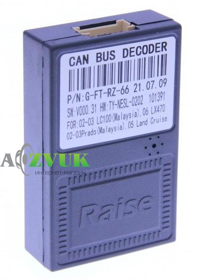  CAN блок CraftAudio Raise G-FT-RZ-66 TOYOTA LC 100 02-05(Азия)/ LX470 06/ LC Prado 02-03(Азия)