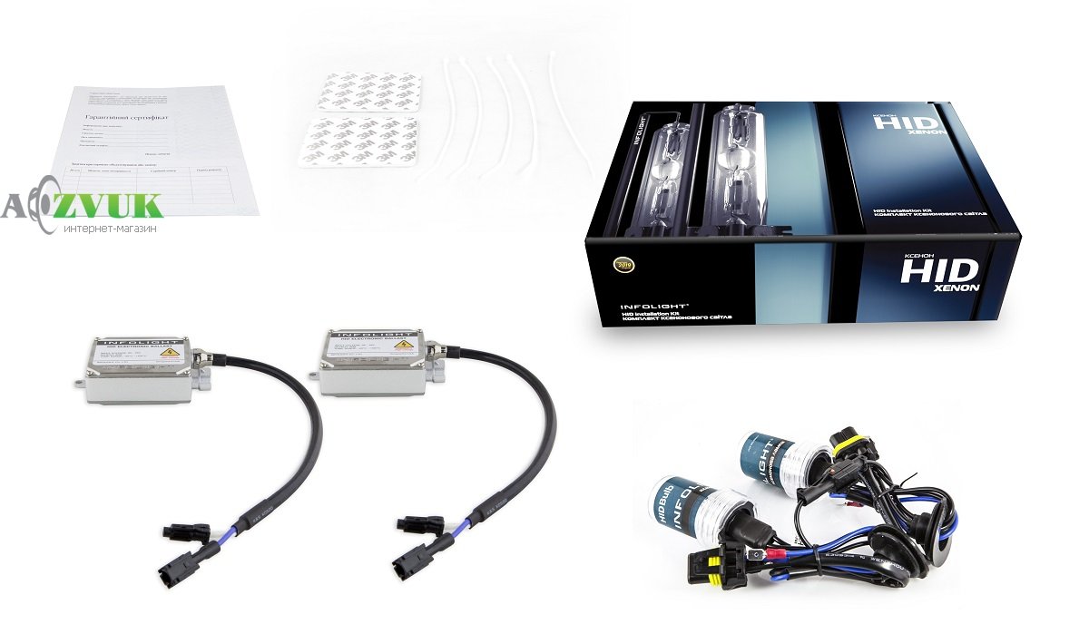 Комплект ксенону Infolight H3 6000K 35W