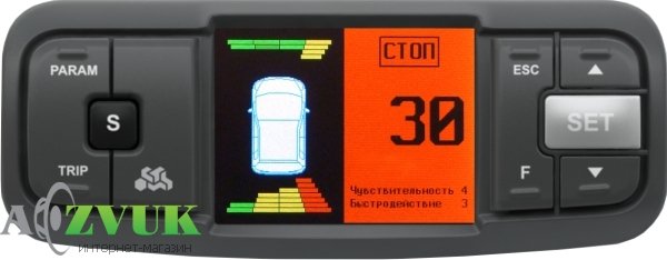 Бортовой компьютер Multitronics VC-730