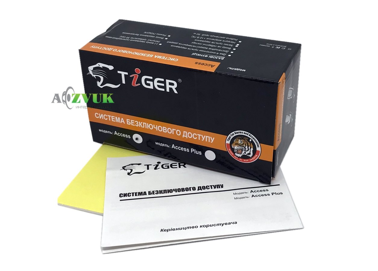  Блок управления к ЦЗ Tiger Access PLUS