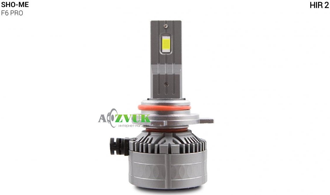 Светодиодные лампы (led) Sho-Me F6-Pro HIR2 35W