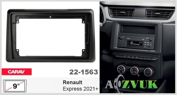 Рамка переходная Carav 22-1563 Renault Express