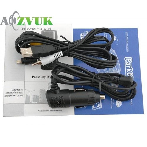Відеореєстратор ParkCity DVR HD 550