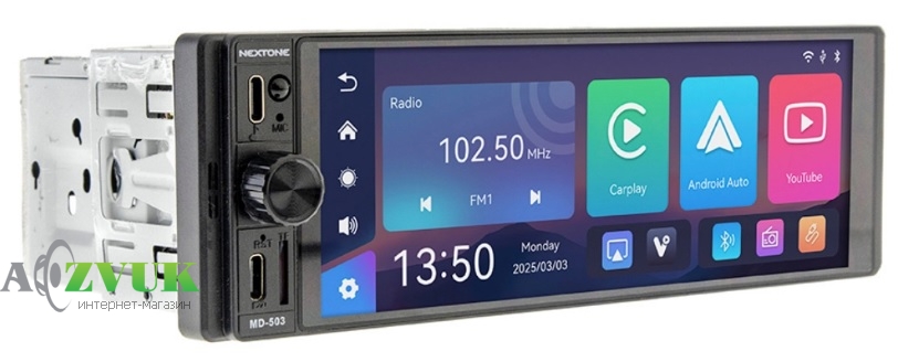 Мультимедіа ресивер CYCLON Nextone MD-503
