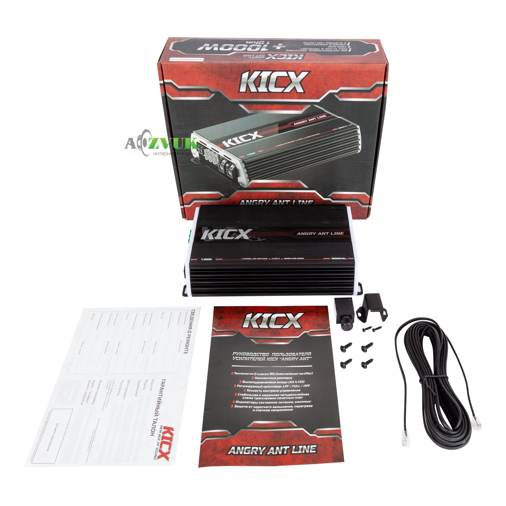 Автомобільний підсилювач звуку Kicx Angry Ant 1.1000