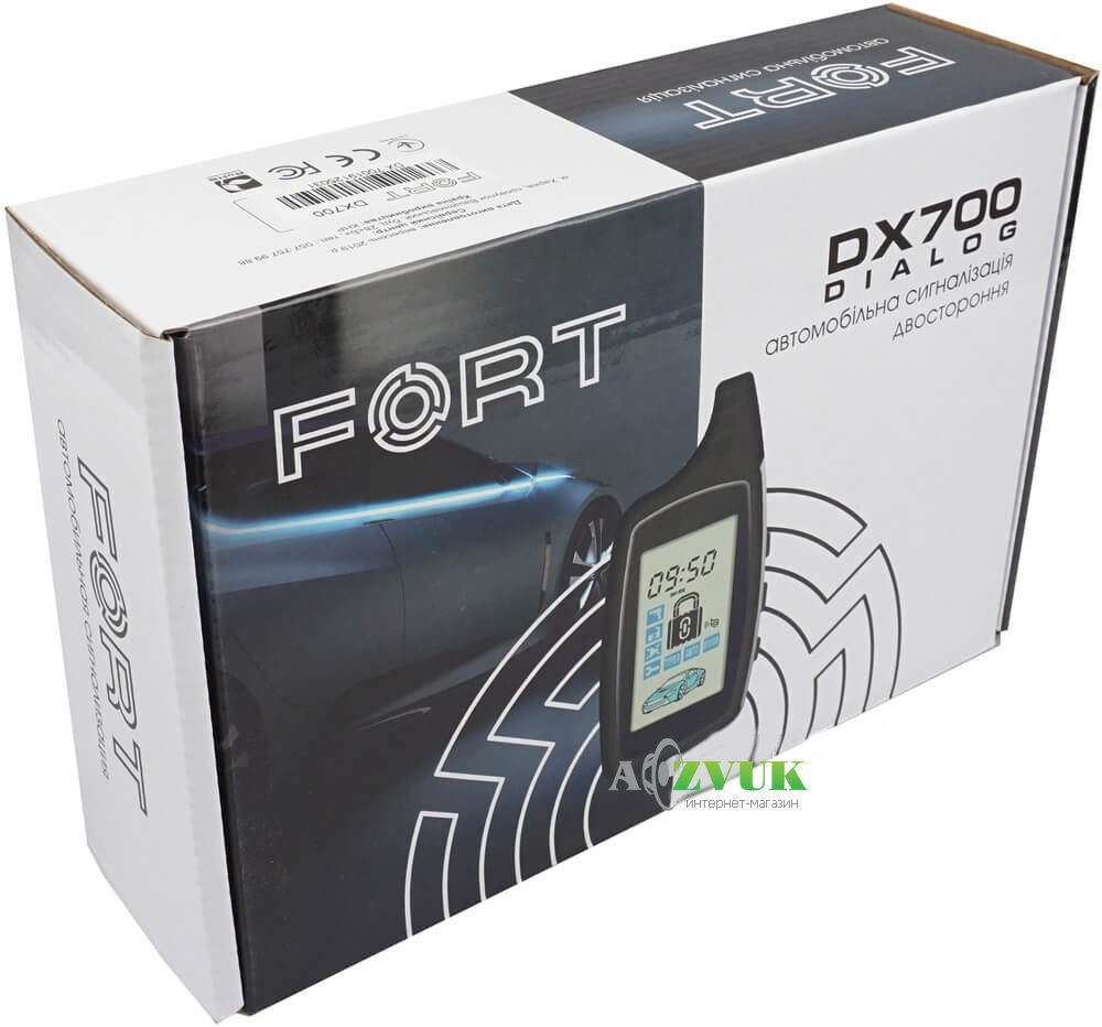 Автосигнализация Fort DX-700 Dialog