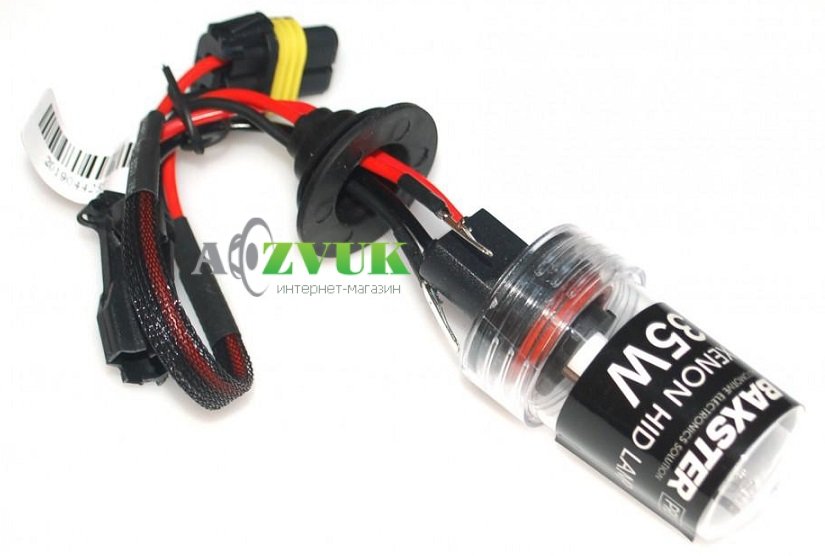  Лампа Baxster PRO H8-11 5000K 35w ceramic