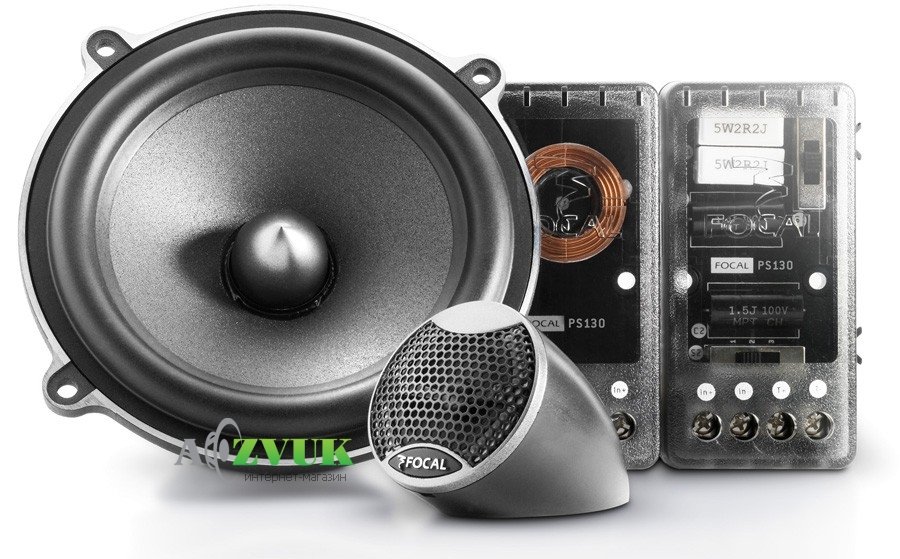 Автоакустика Focal Performance PS 130 V1