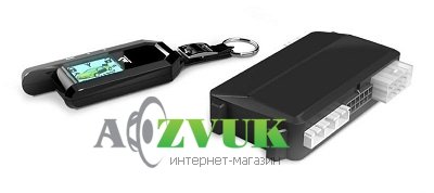 Автосигналізація Magic Systems MS-530