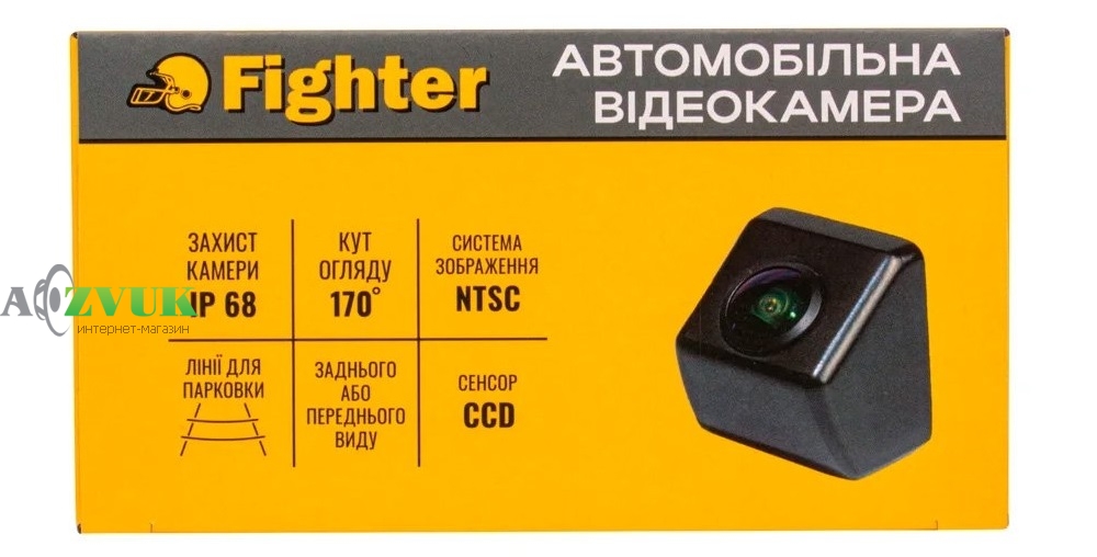 Универсальная камера Fighter FC-8