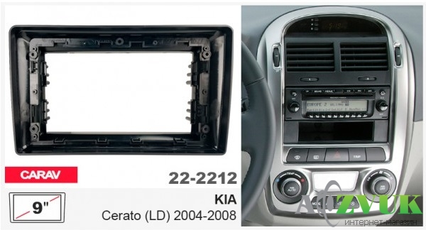 Рамка переходная Carav 22-2212 KIA Cerato