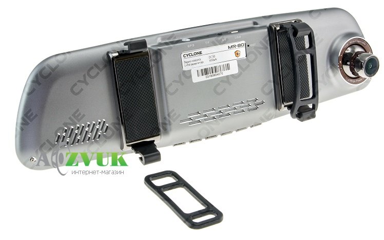 Видеорегистратор CYCLON DVR MR-80